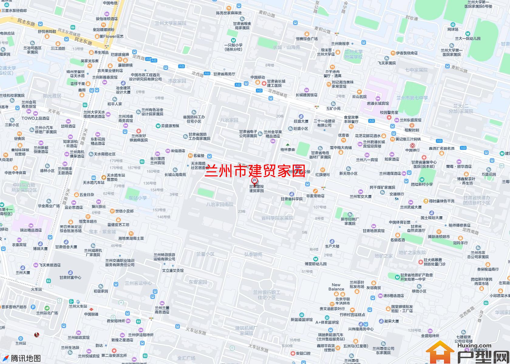 建贸家园小区 - 户型网
