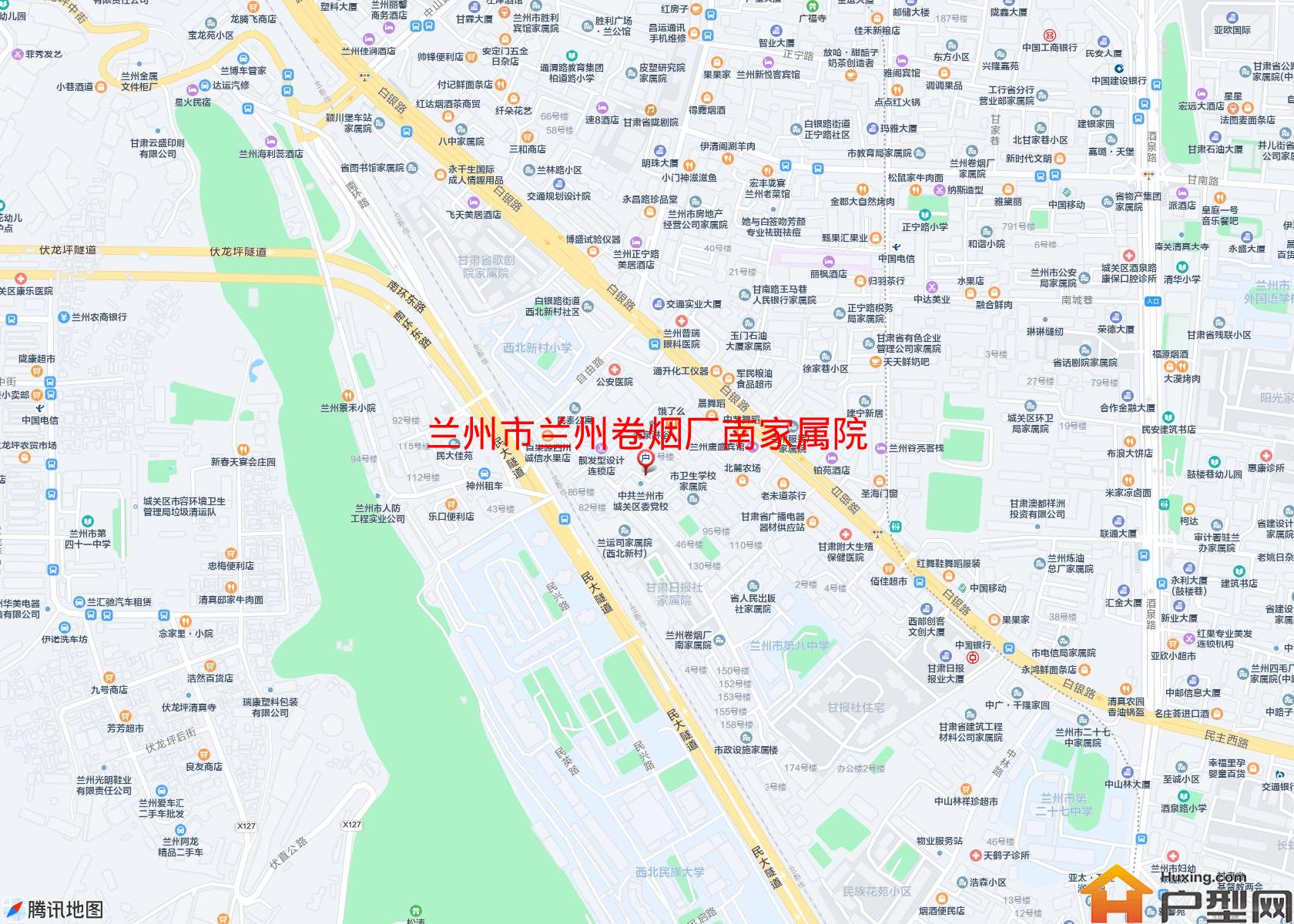 兰州卷烟厂南家属院小区 - 户型网