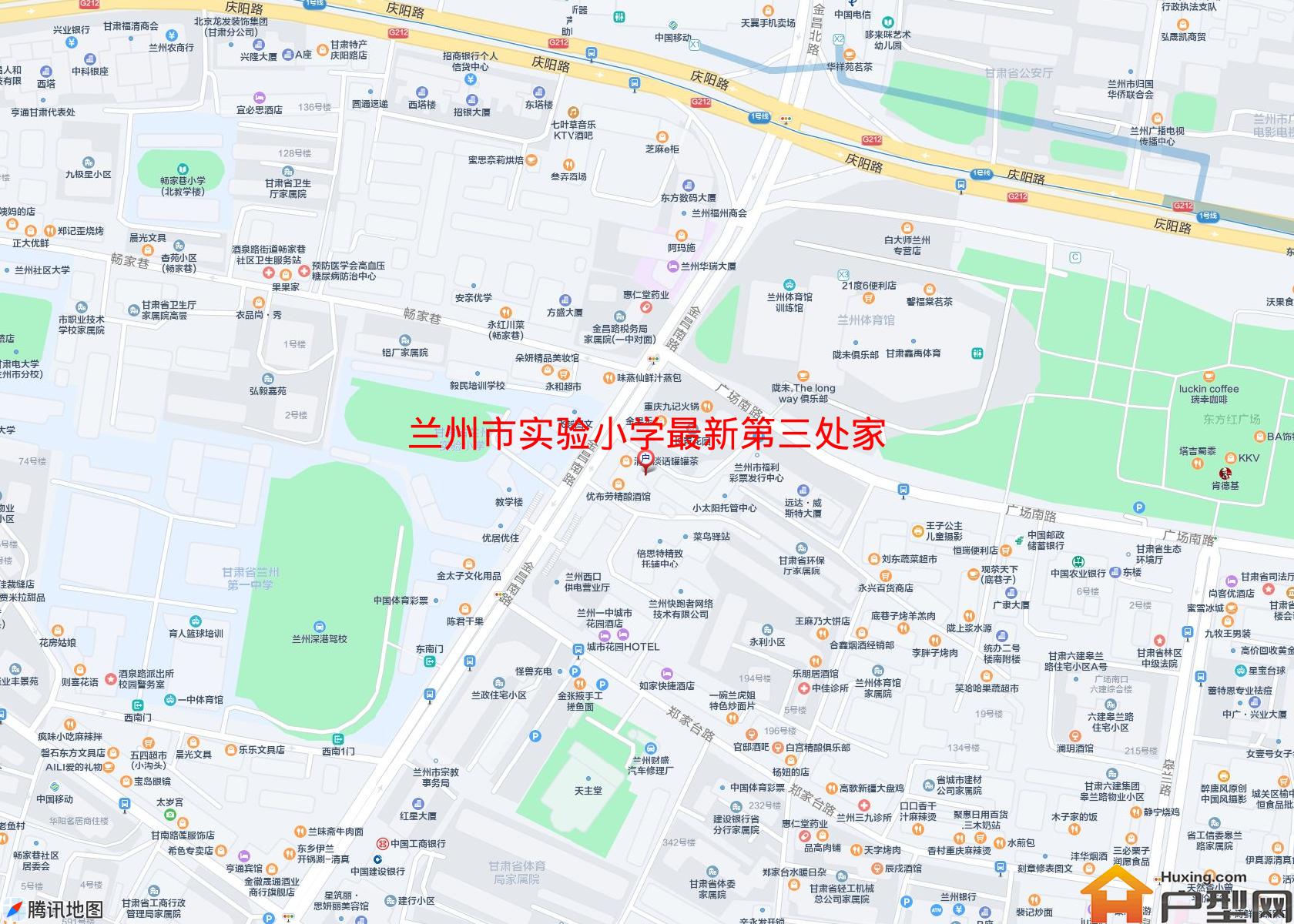 实验小学最新第三处家属院小区 - 户型网