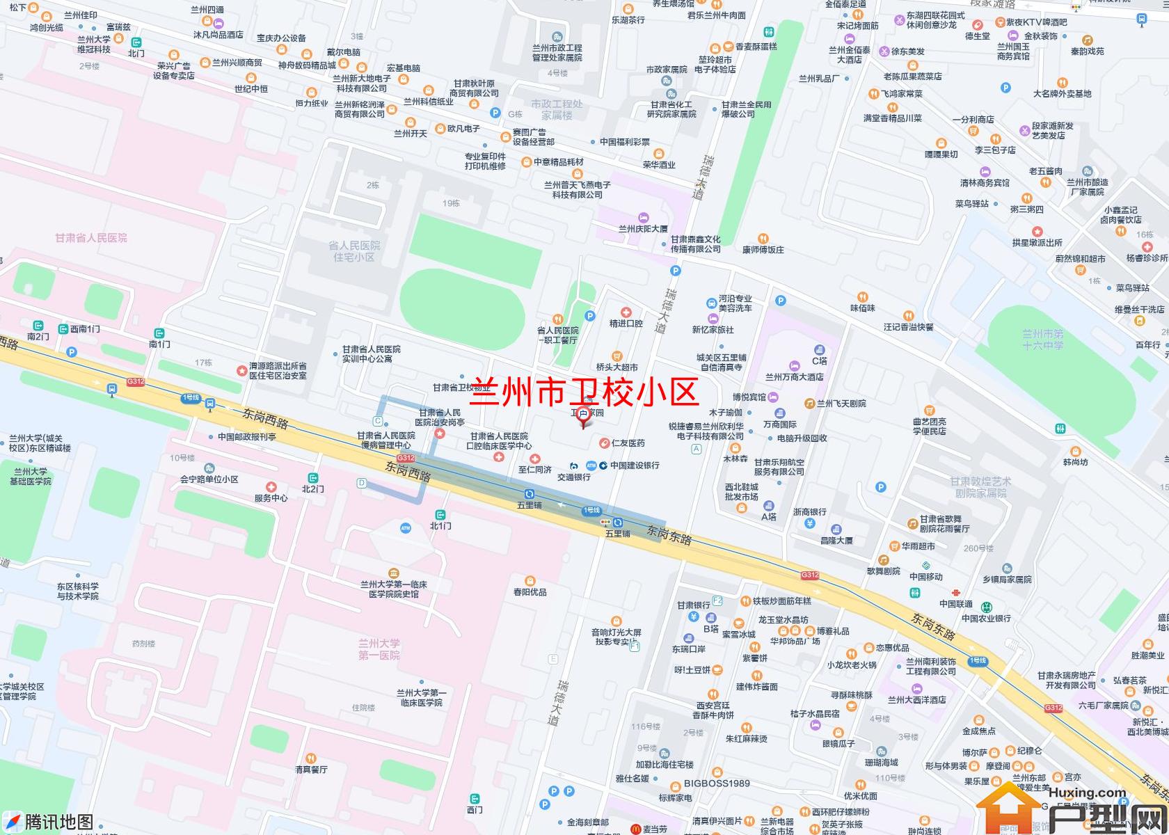 卫校小区小区 - 户型网