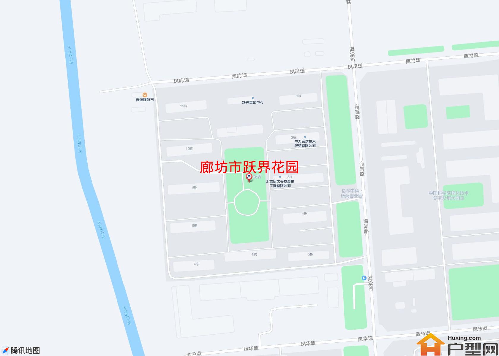 跃界花园小区 - 户型网