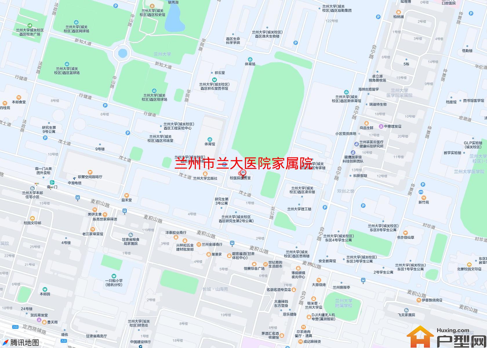 兰大医院家属院小区 - 户型网