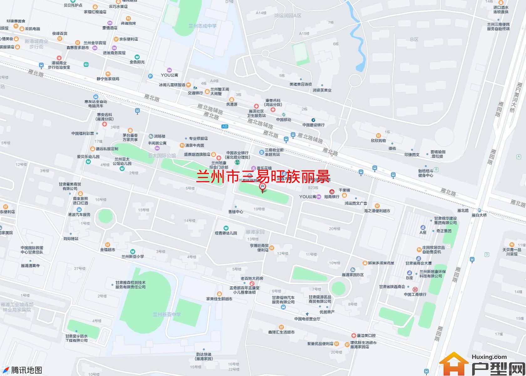 三易旺族丽景小区 - 户型网