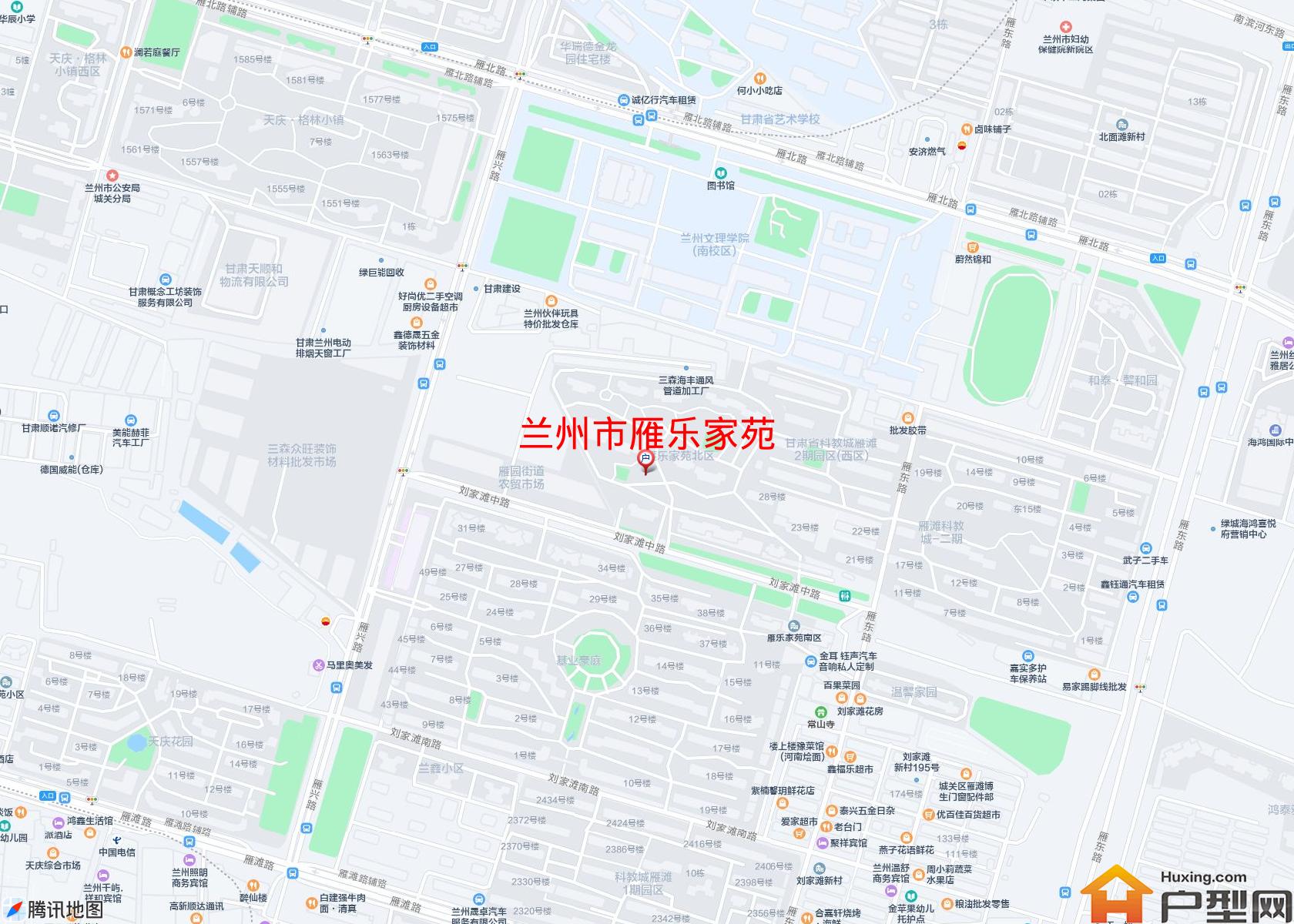雁乐家苑小区 - 户型网