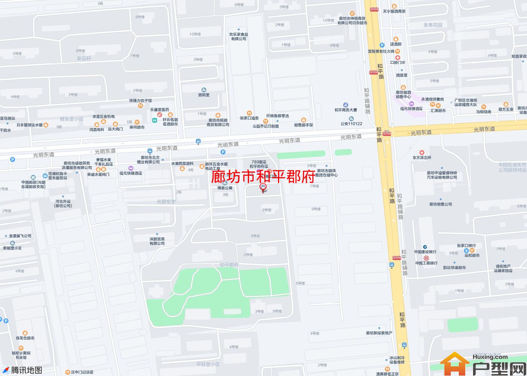 和平郡府小区 - 户型网