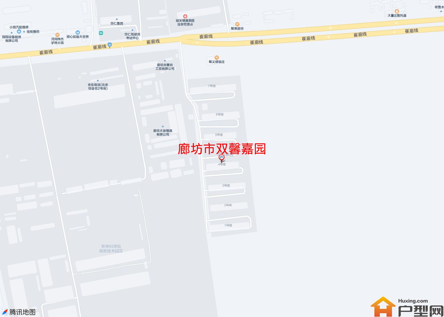 双馨嘉园小区 - 户型网