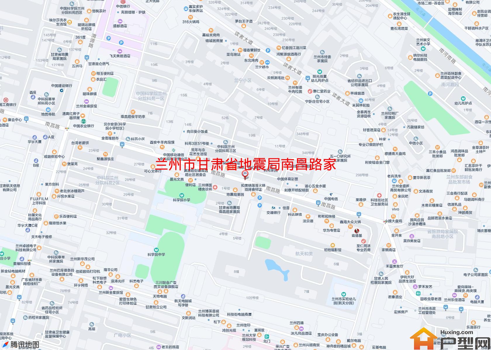 甘肃省地震局南昌路家属院小区 - 户型网