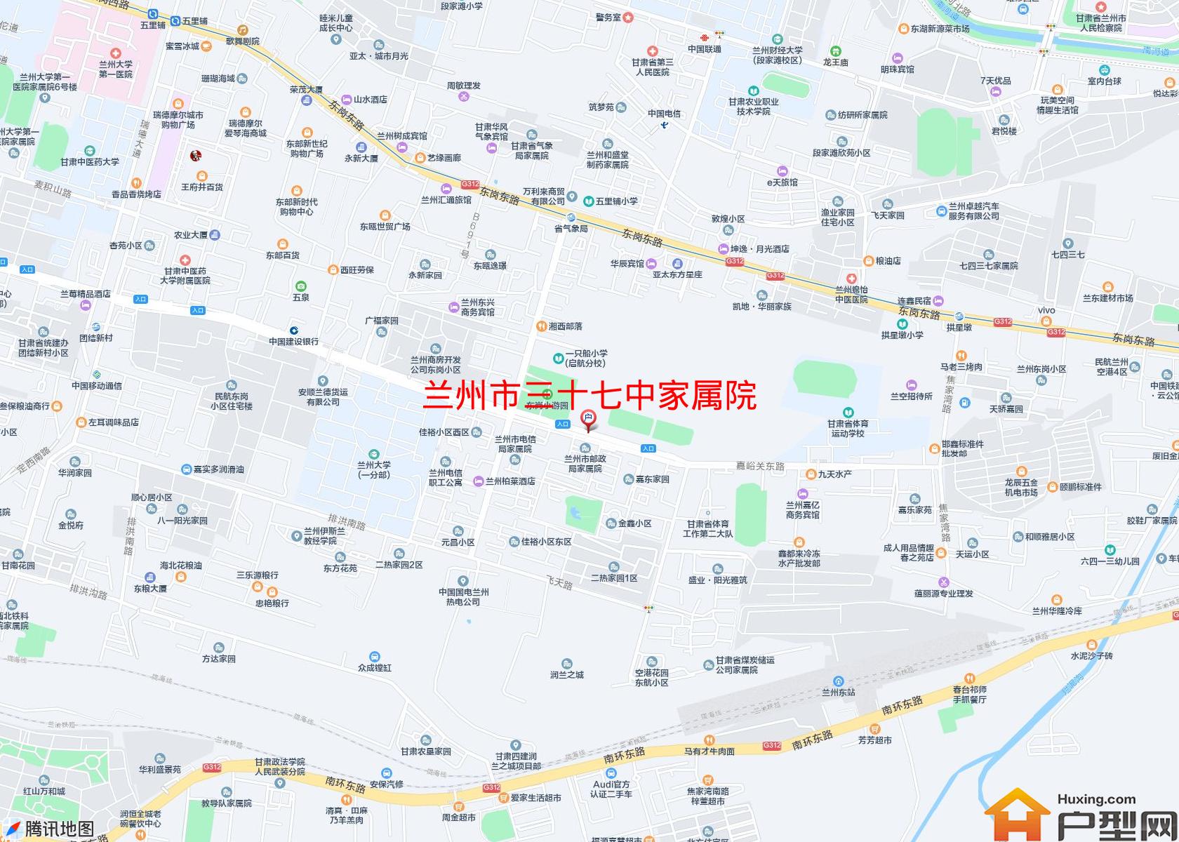 三十七中家属院小区 - 户型网