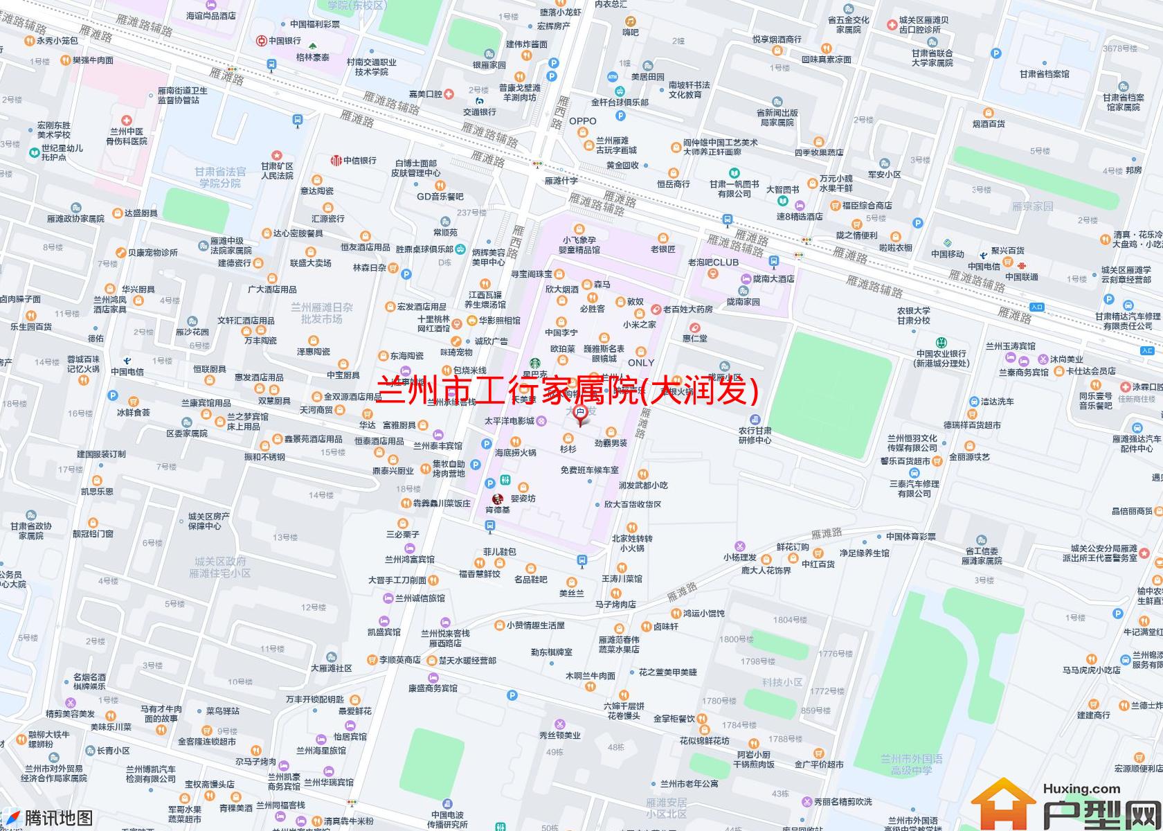 工行家属院(大润发)小区 - 户型网