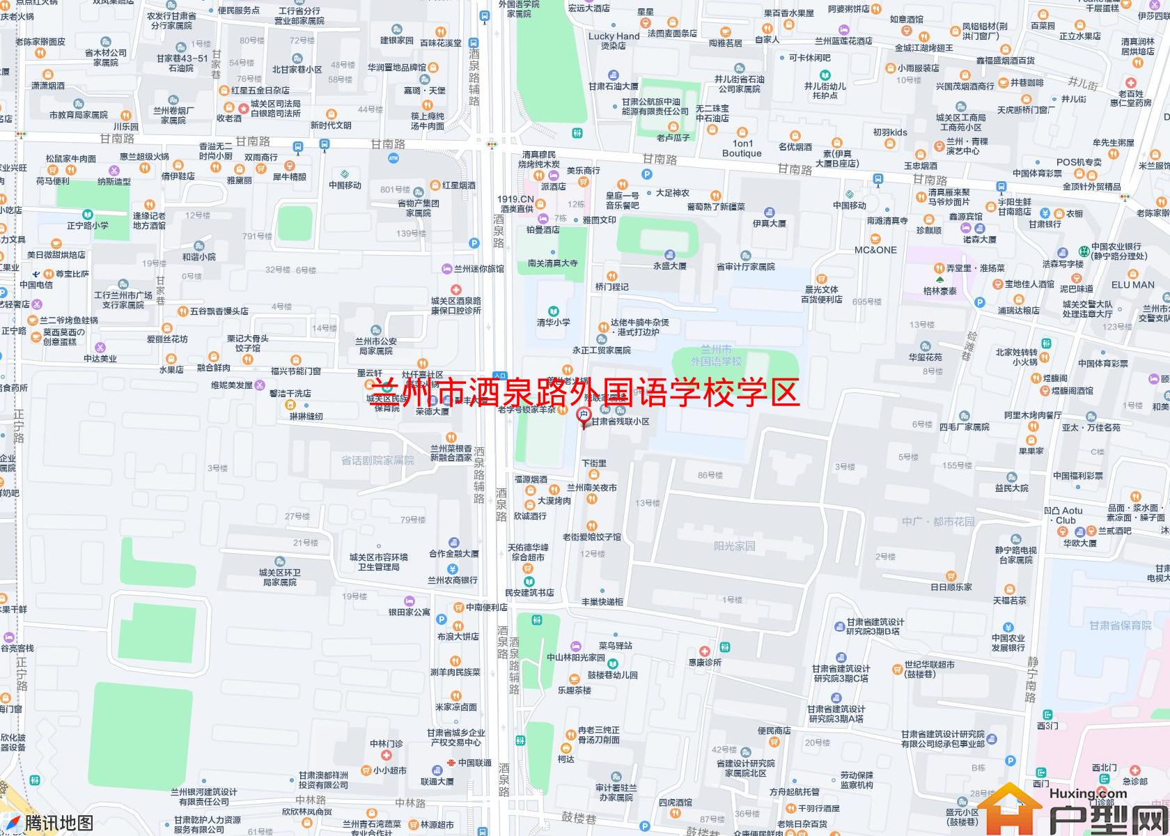酒泉路外国语学校学区房小区 - 户型网