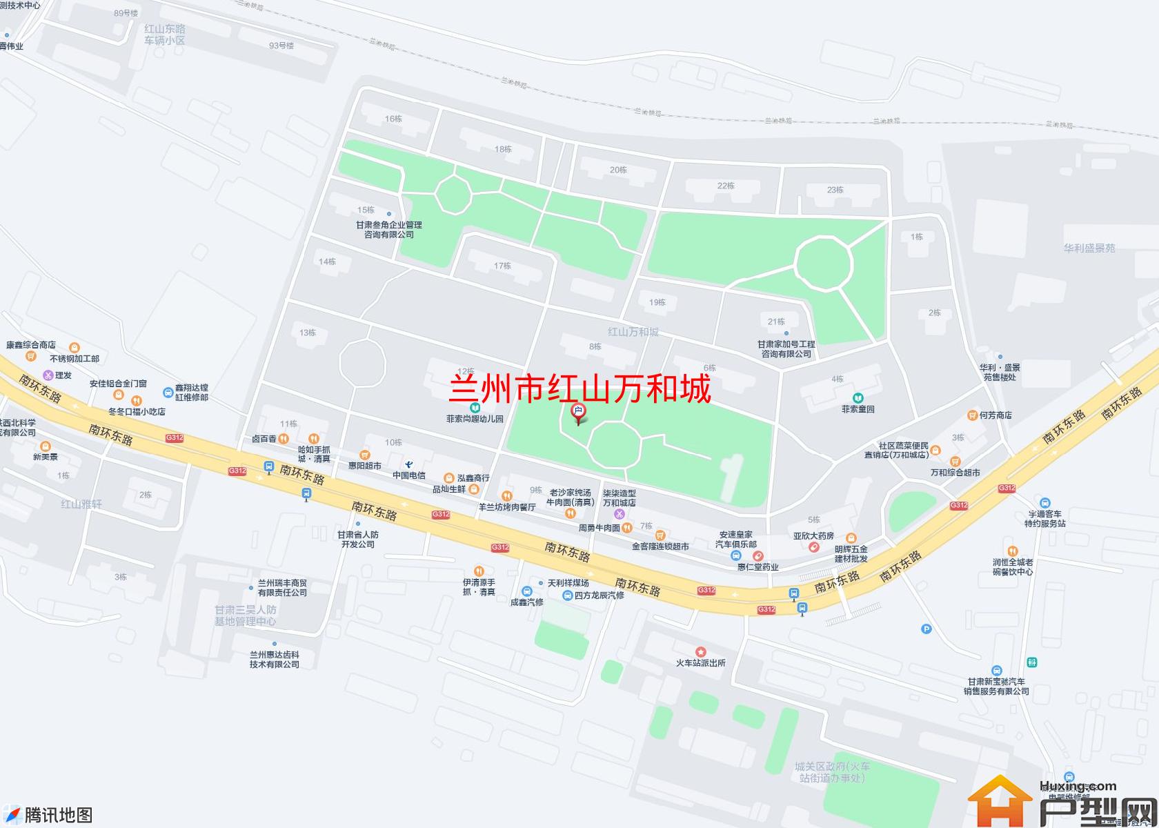 红山万和城小区 - 户型网