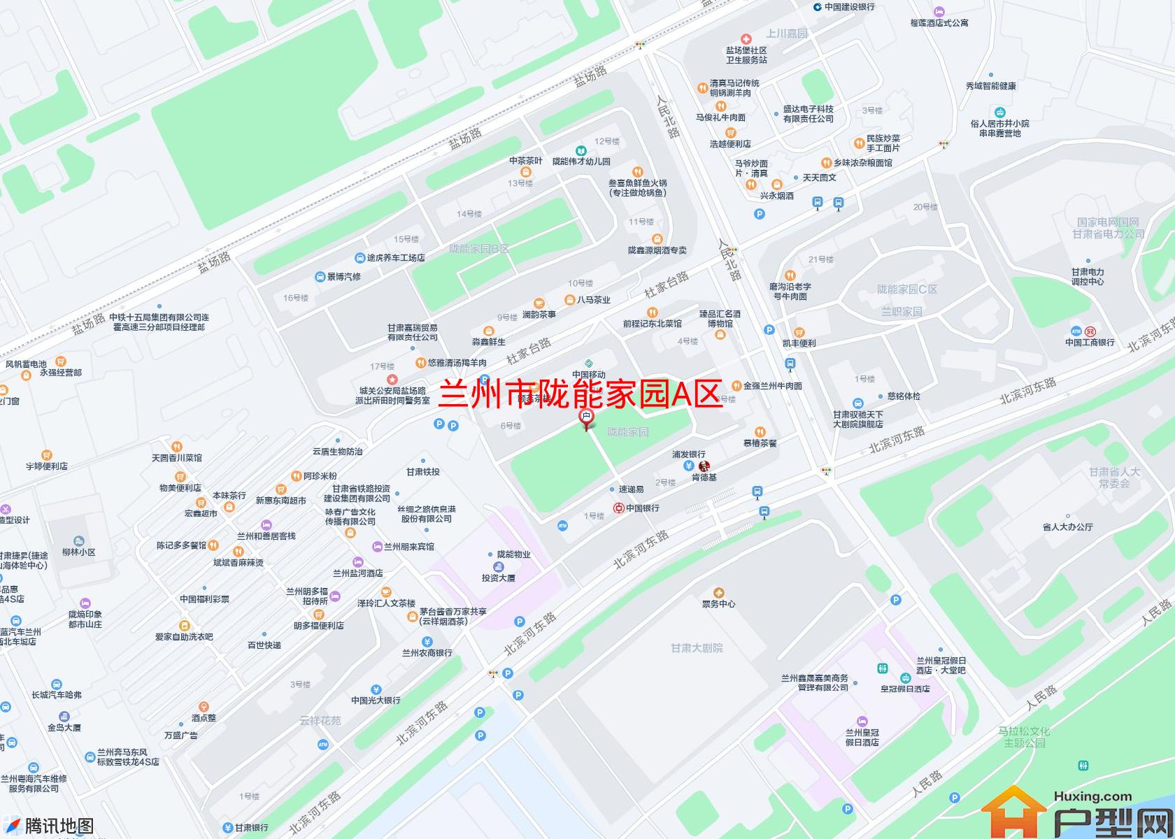 陇能家园A区小区 - 户型网