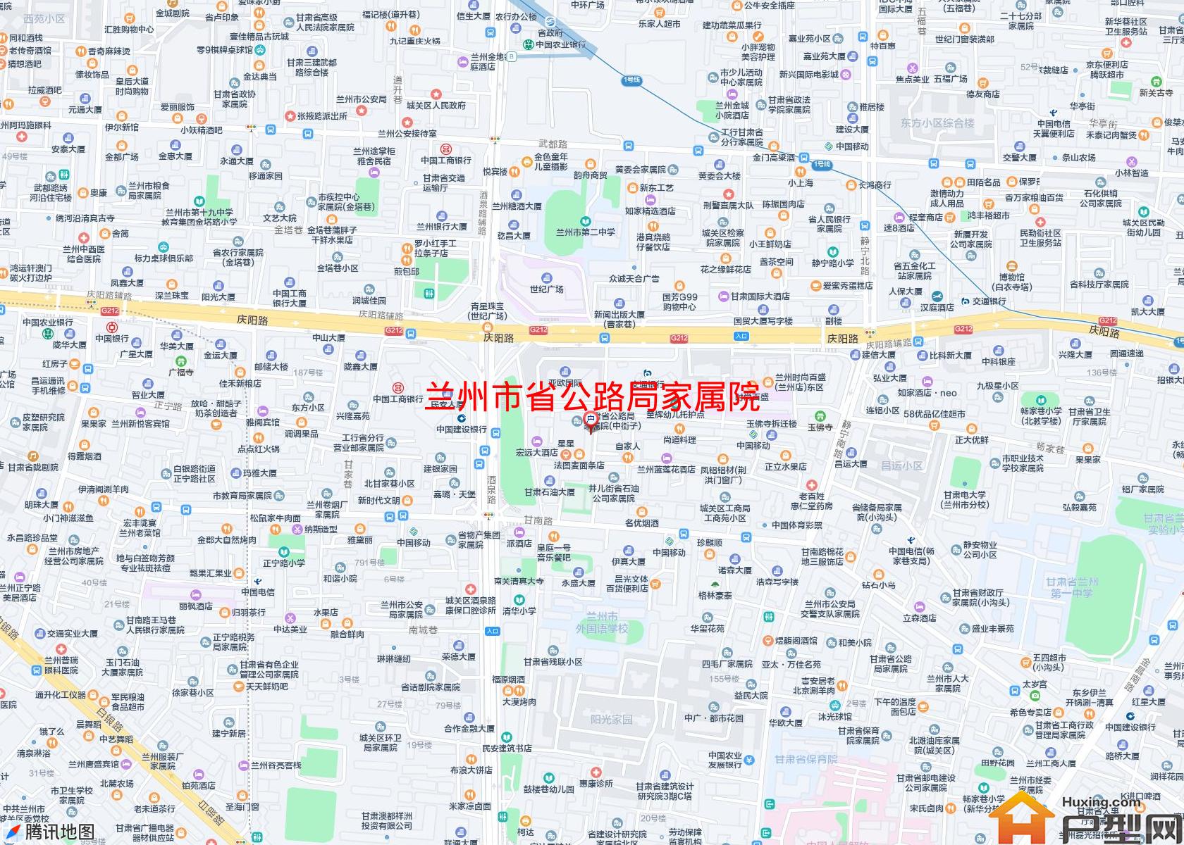 省公路局家属院小区 - 户型网