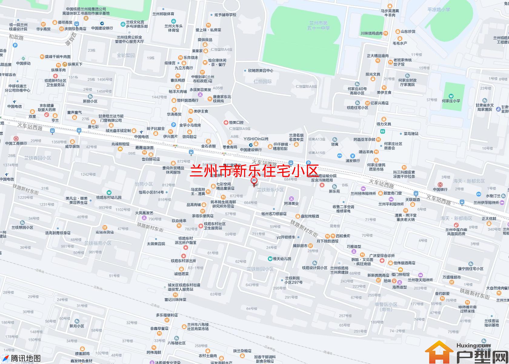 新乐住宅小区小区 - 户型网