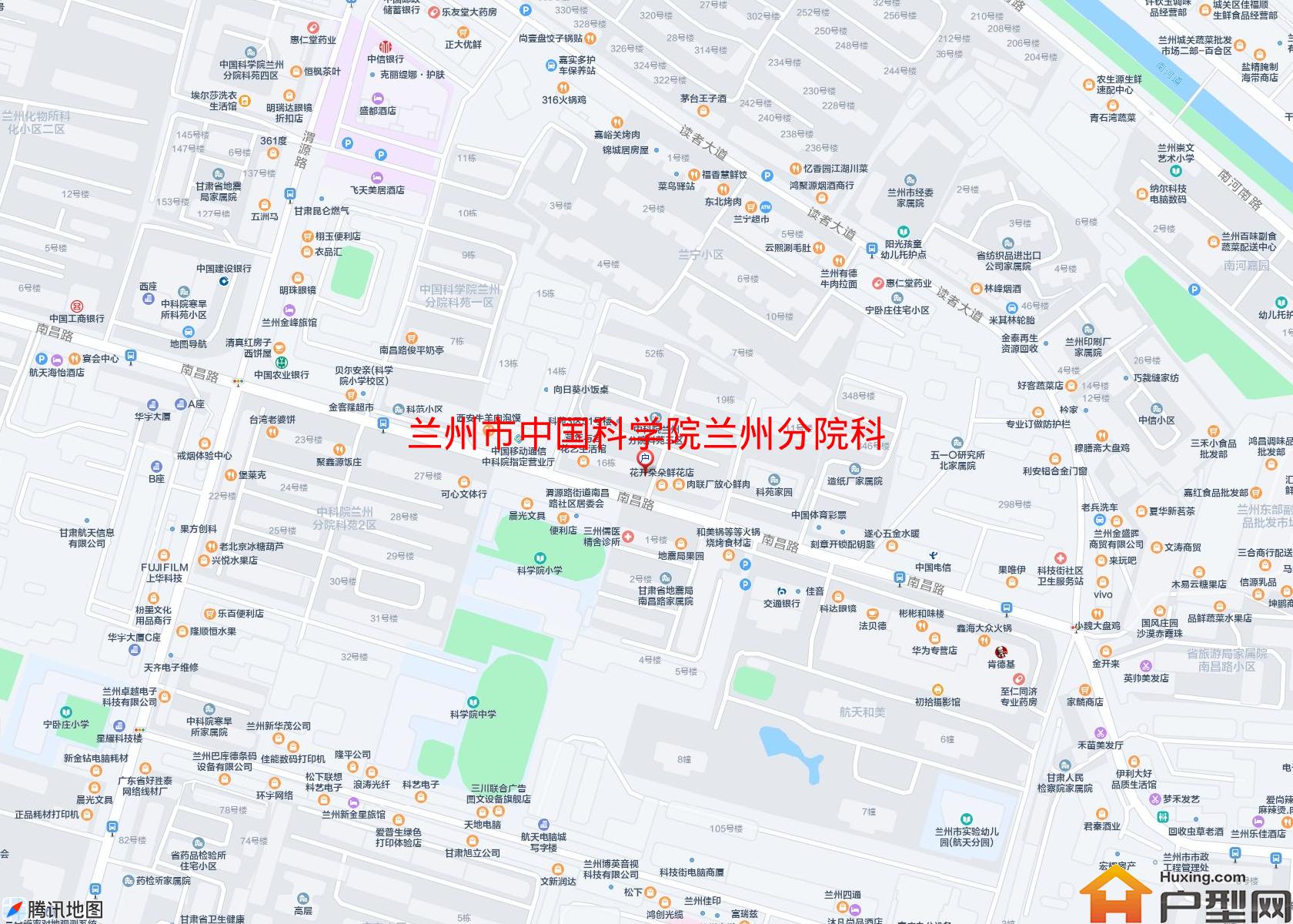 中国科学院兰州分院科苑三区小区 - 户型网
