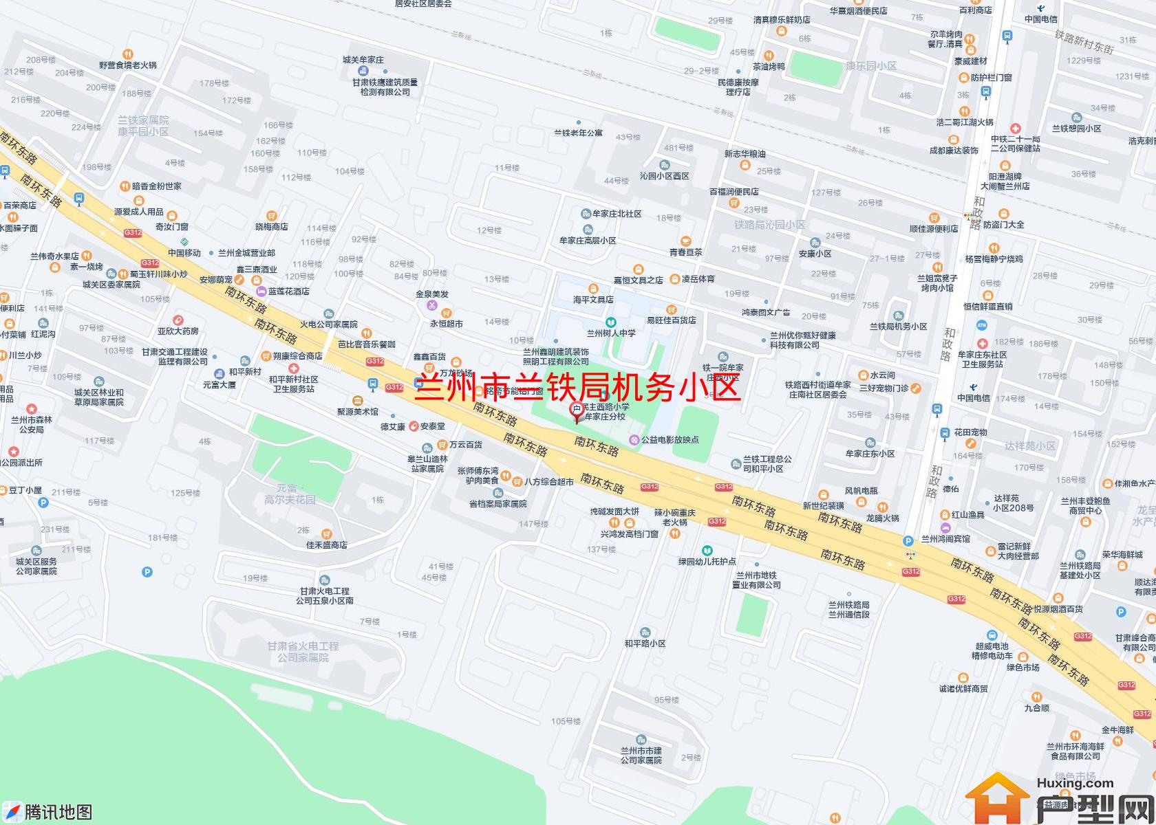 兰铁局机务小区小区 - 户型网