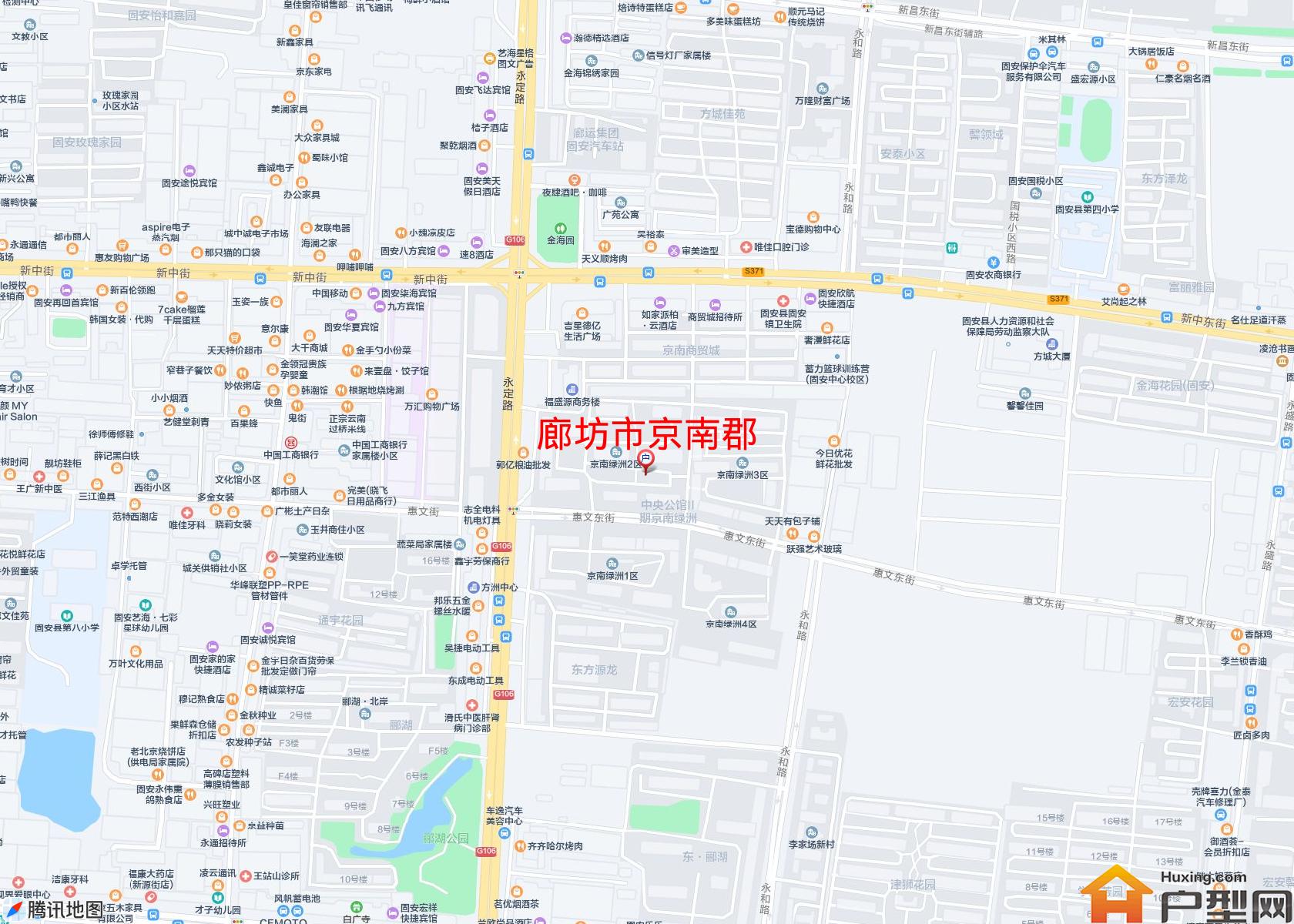 京南郡小区 - 户型网