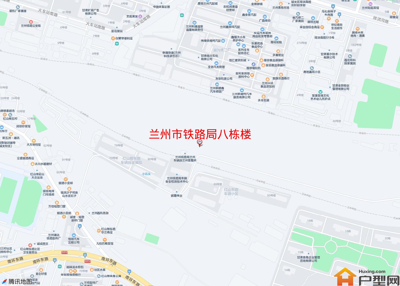 铁路局八栋楼小区 - 户型网