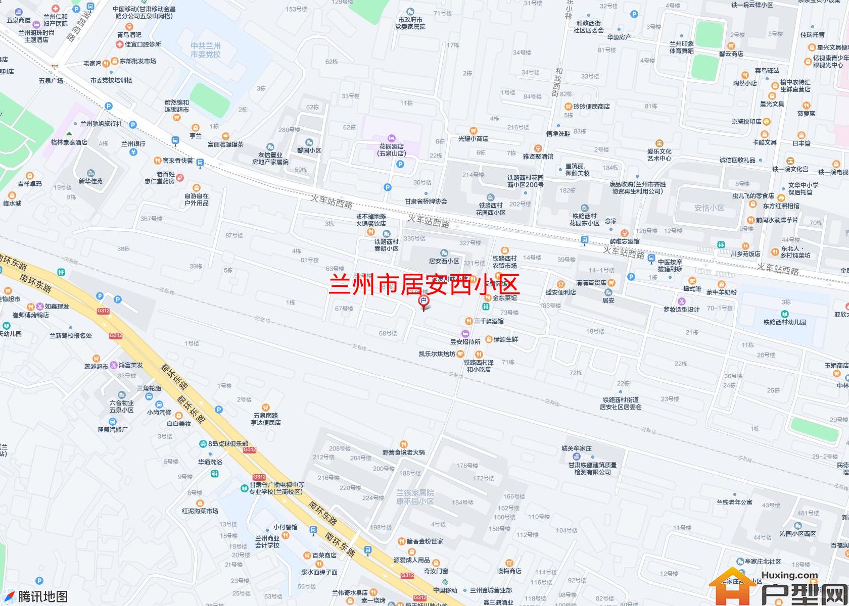 居安西小区小区 - 户型网