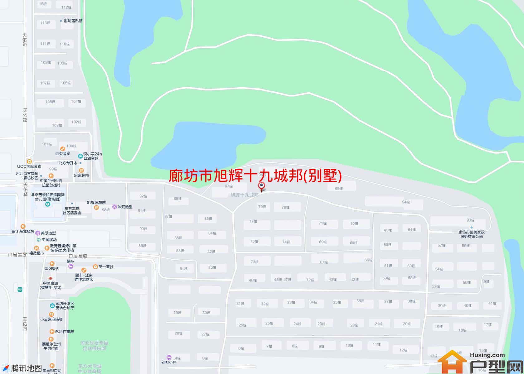 旭辉十九城邦(别墅)小区 - 户型网