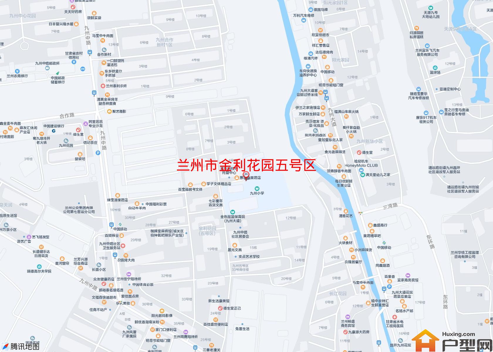 金利花园五号区小区 - 户型网