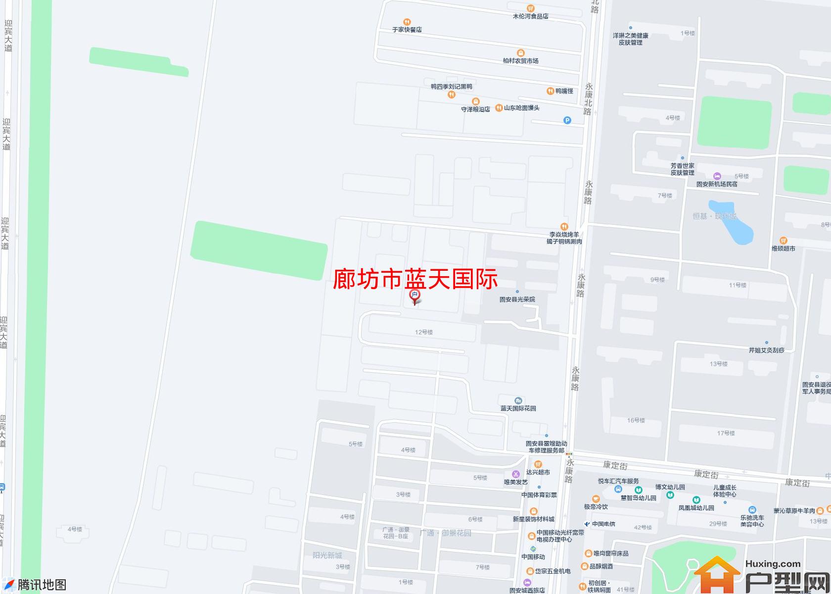 蓝天国际小区 - 户型网