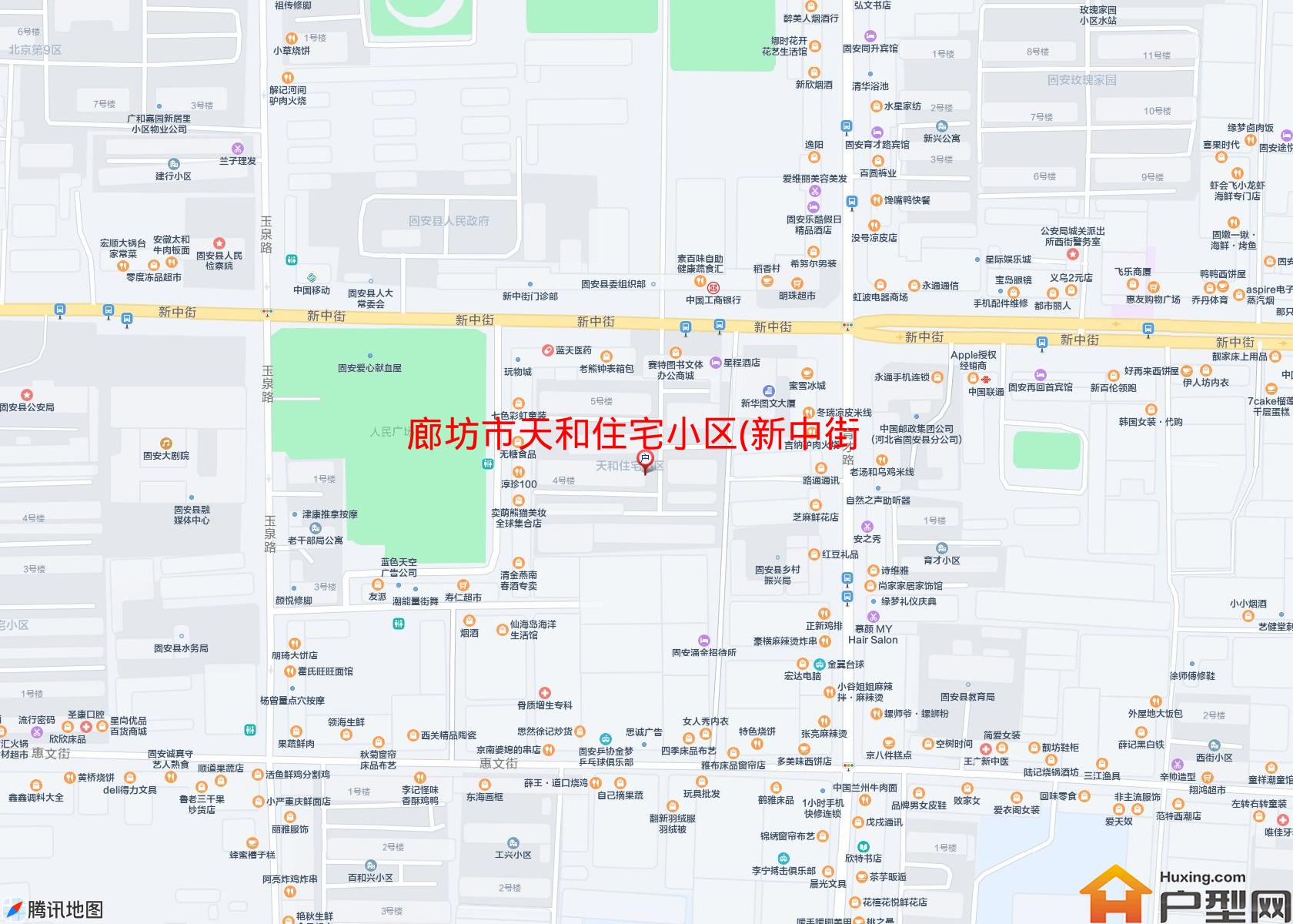 天和住宅小区(新中街153号)小区 - 户型网