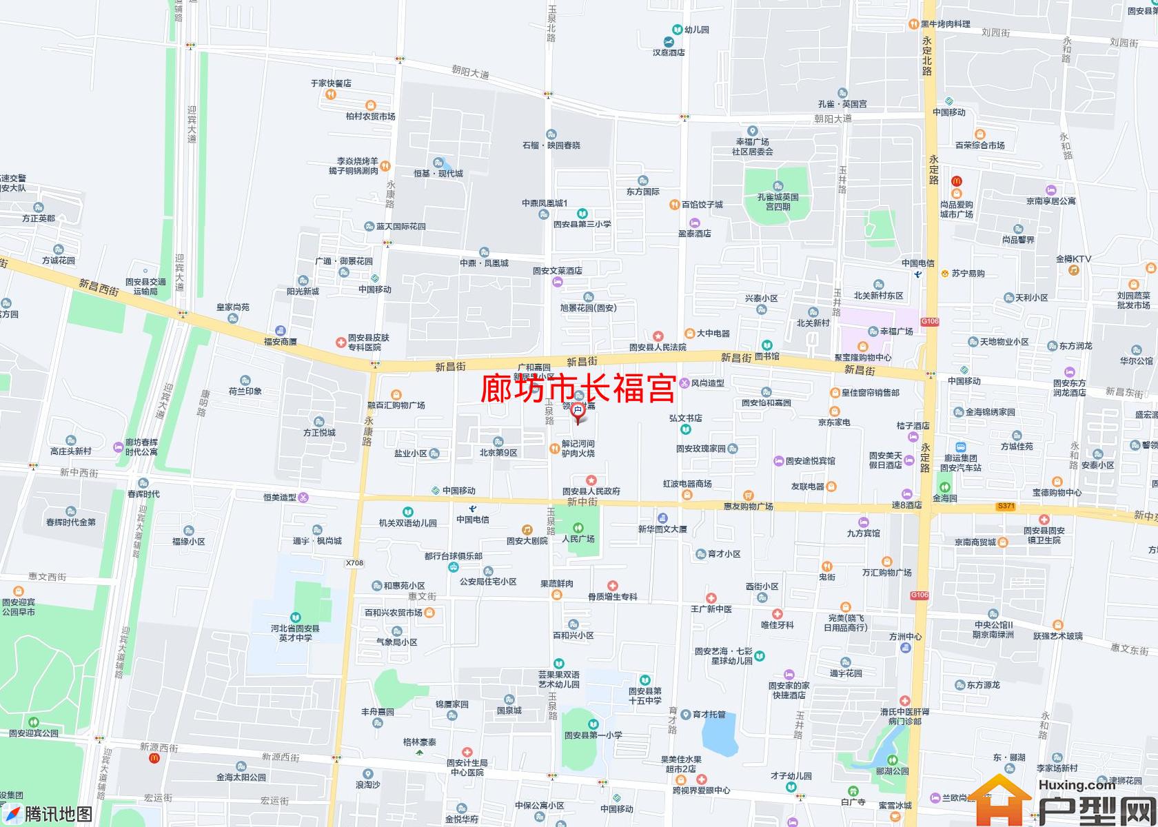 长福宫小区 - 户型网