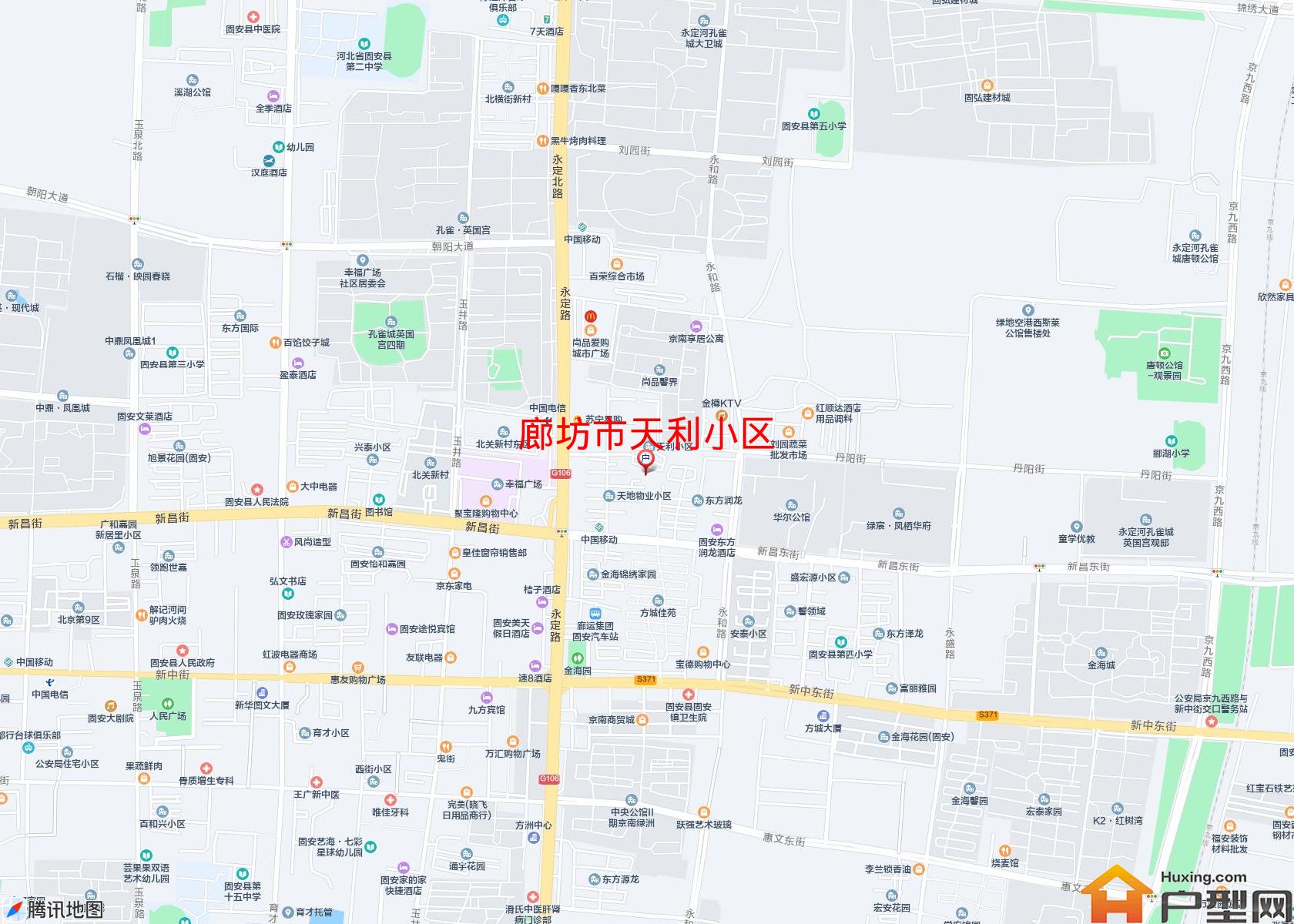 天利小区小区 - 户型网