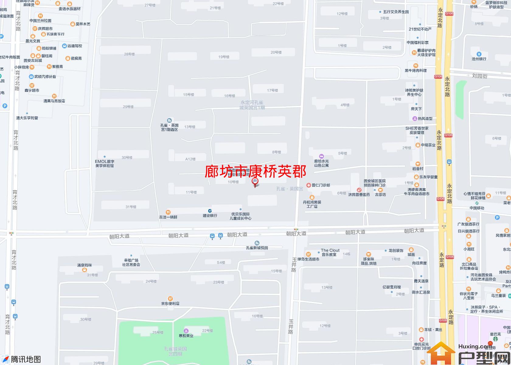 康桥英郡小区 - 户型网