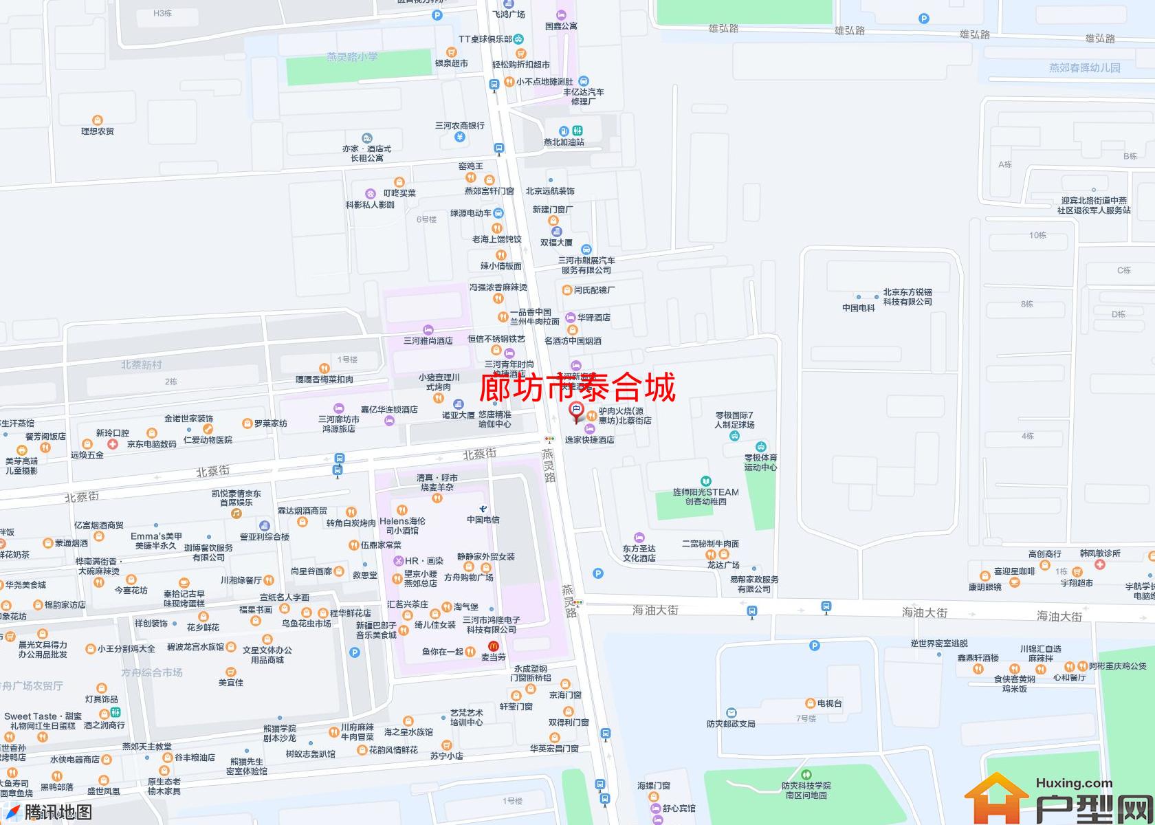 泰合城小区 - 户型网