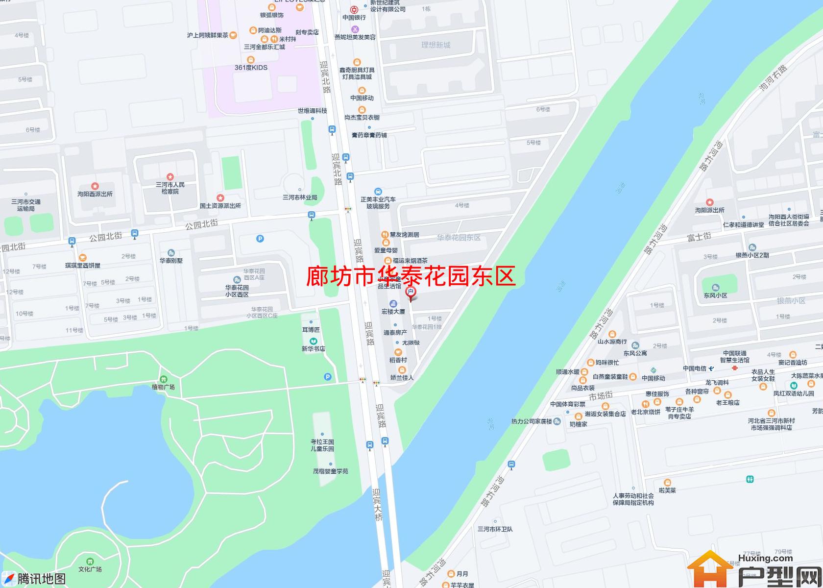 华泰花园东区小区 - 户型网