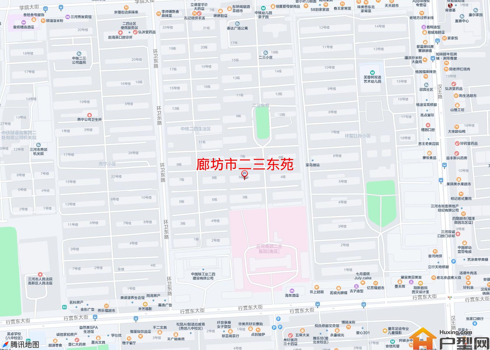 二三东苑小区 - 户型网