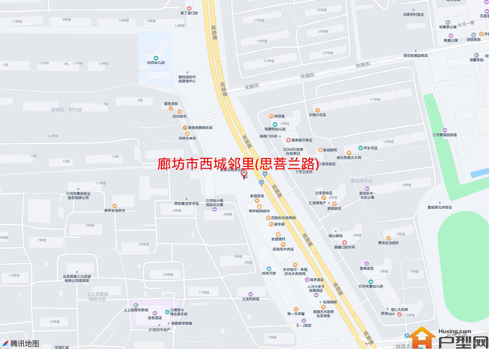 西城邻里(思菩兰路)小区 - 户型网