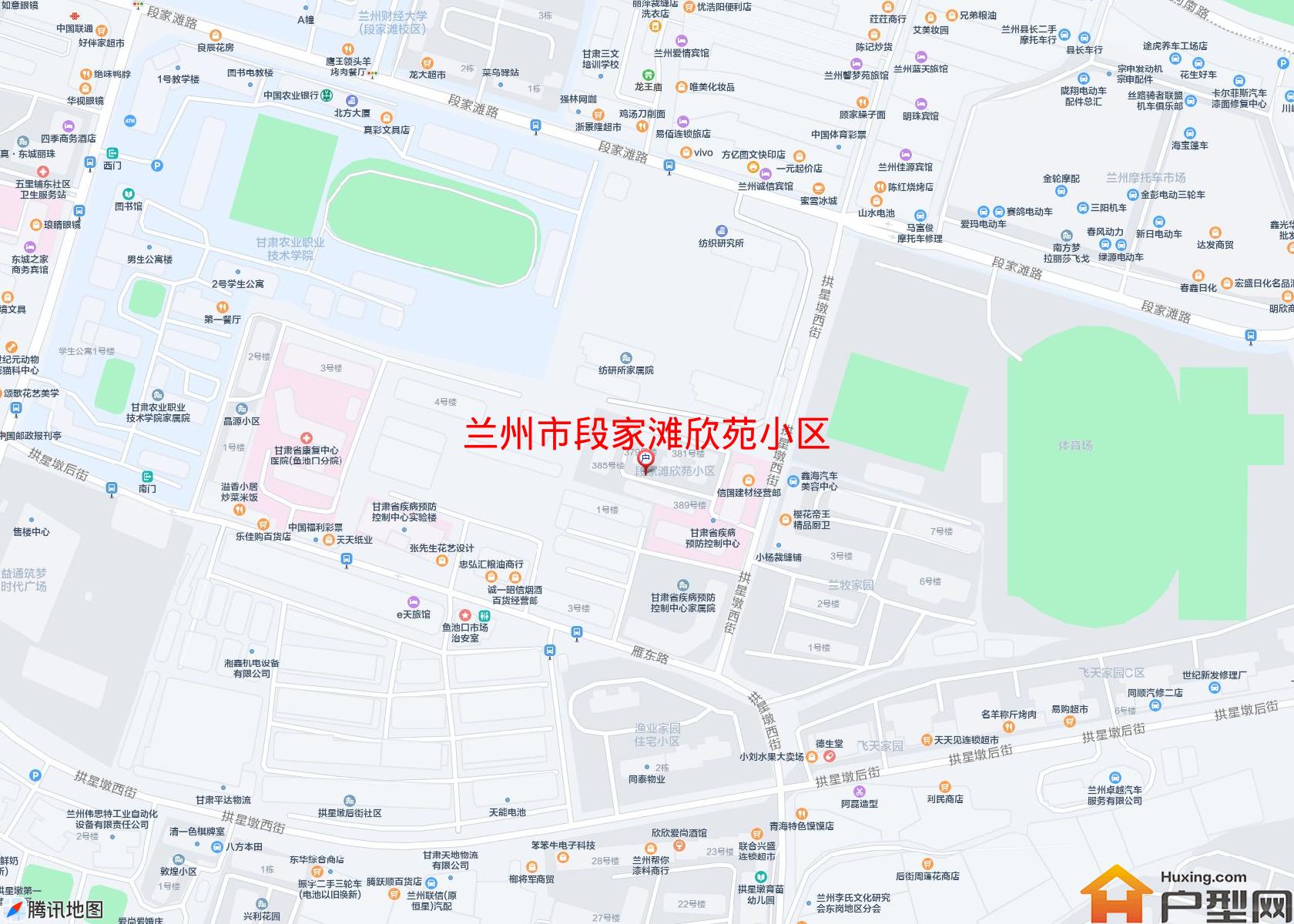 段家滩欣苑小区小区 - 户型网 段家滩欣苑小区小区 - 户型网