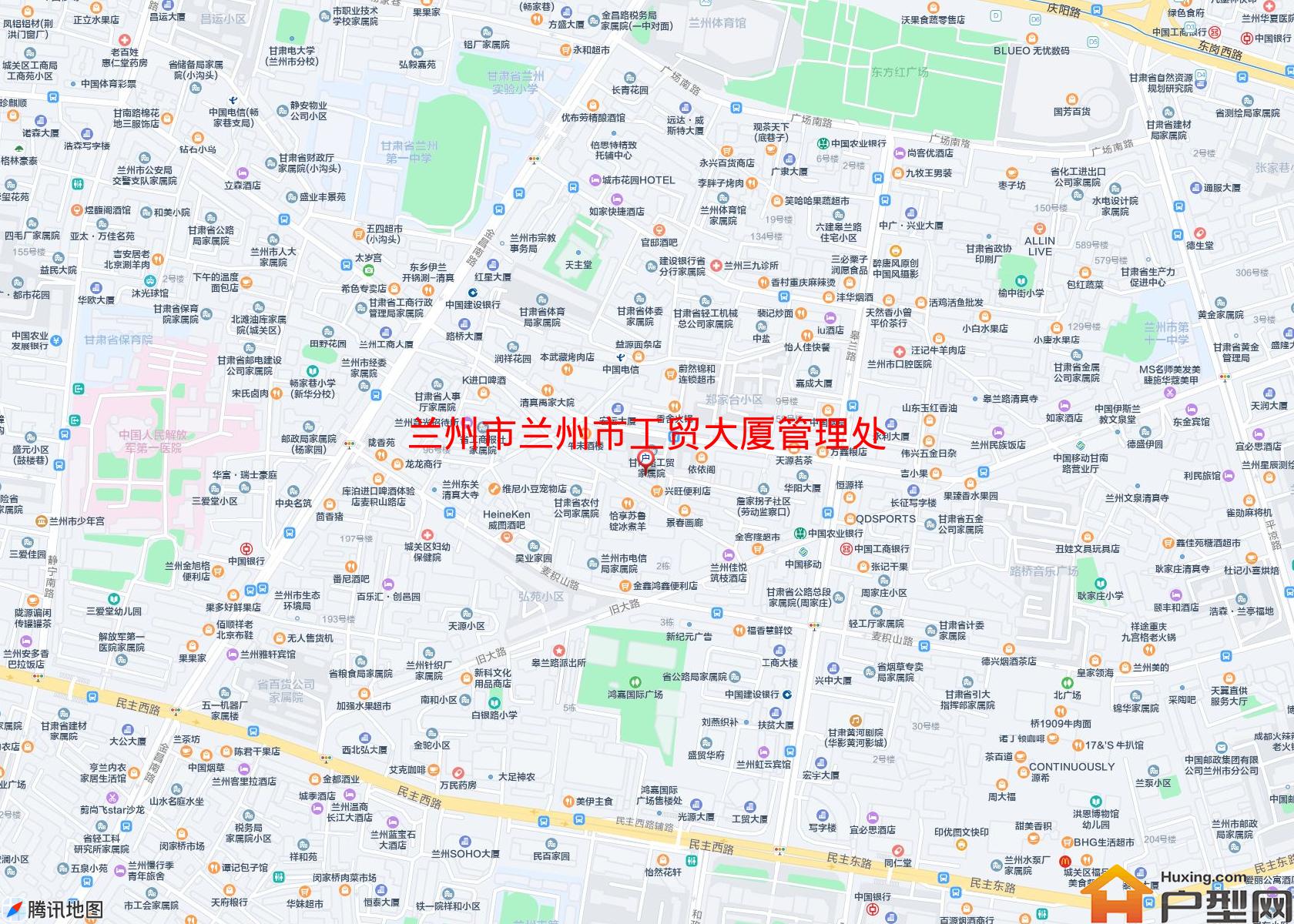 兰州市工贸大厦管理处家属院小区 - 户型网