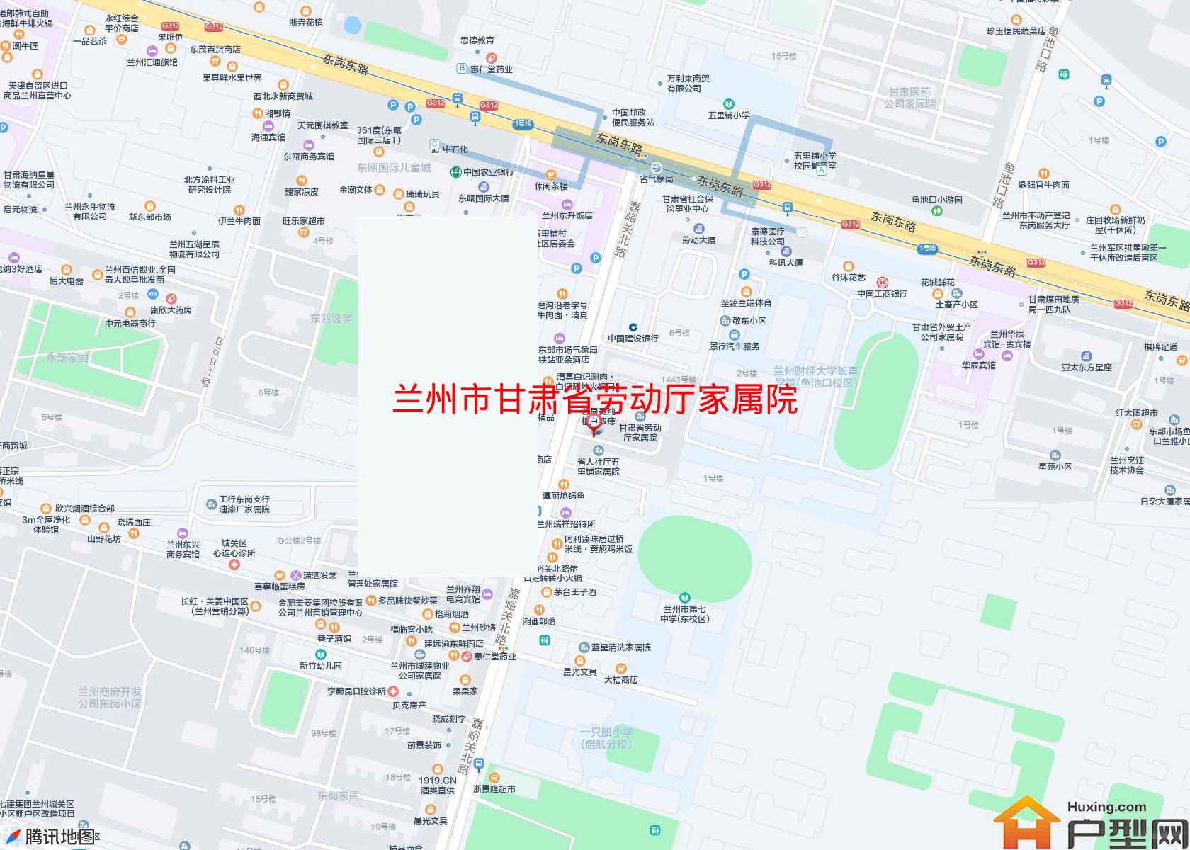 甘肃省劳动厅家属院小区 - 户型网
