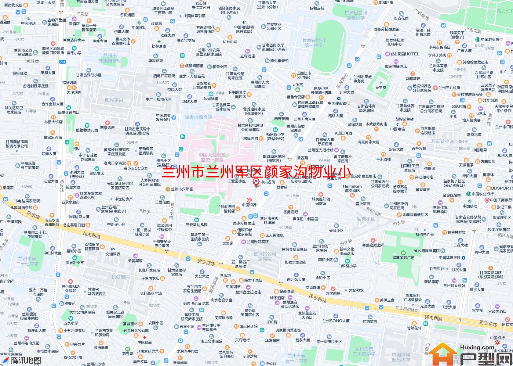 兰州军区颜家沟物业小区小区 - 户型网
