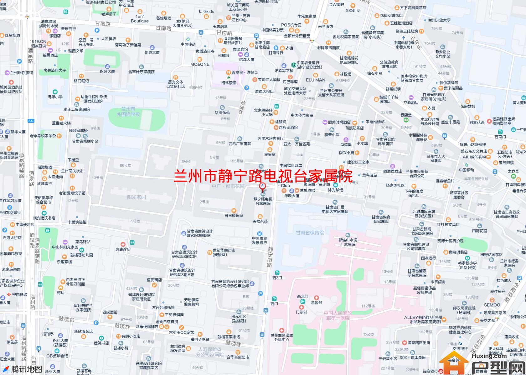 静宁路电视台家属院小区 - 户型网