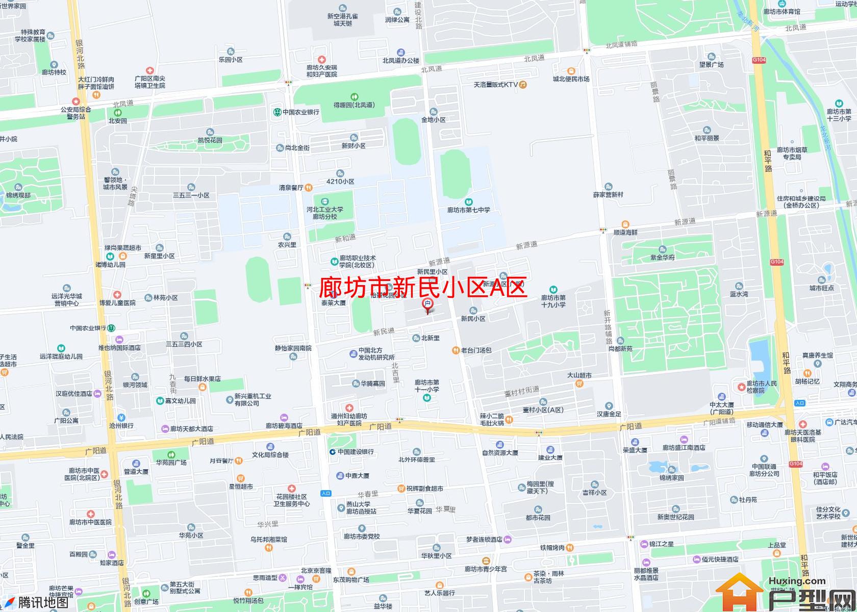 新民小区A区小区 - 户型网