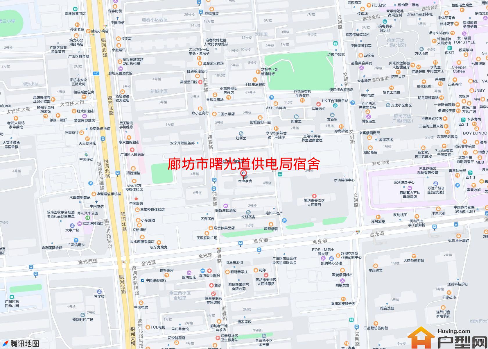 曙光道供电局宿舍小区 - 户型网