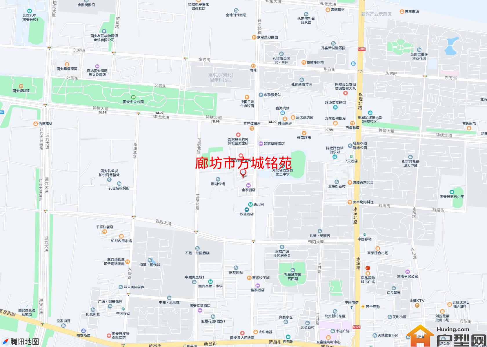 方城铭苑小区 - 户型网