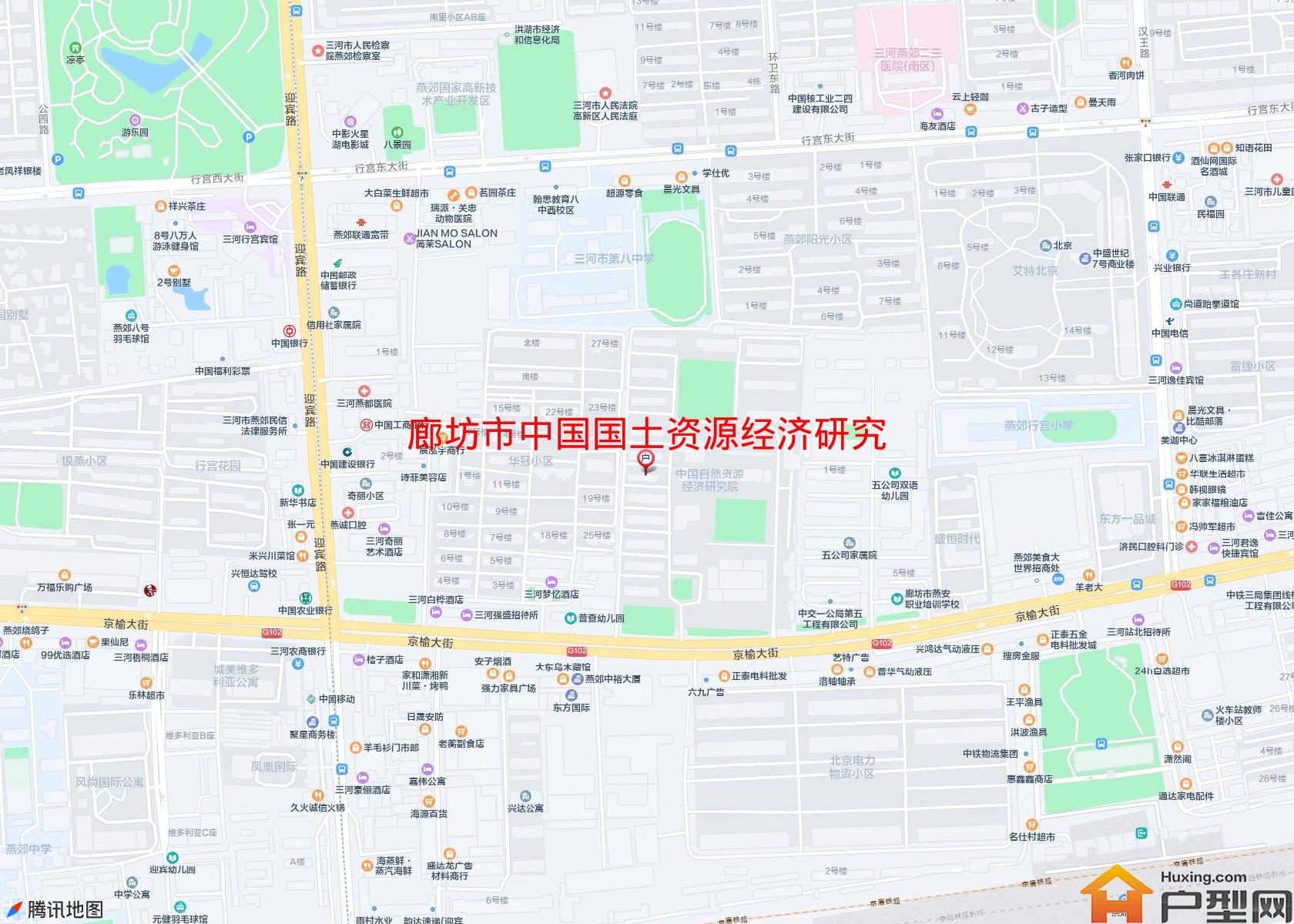 中国国土资源经济研究家属院小区 - 户型网