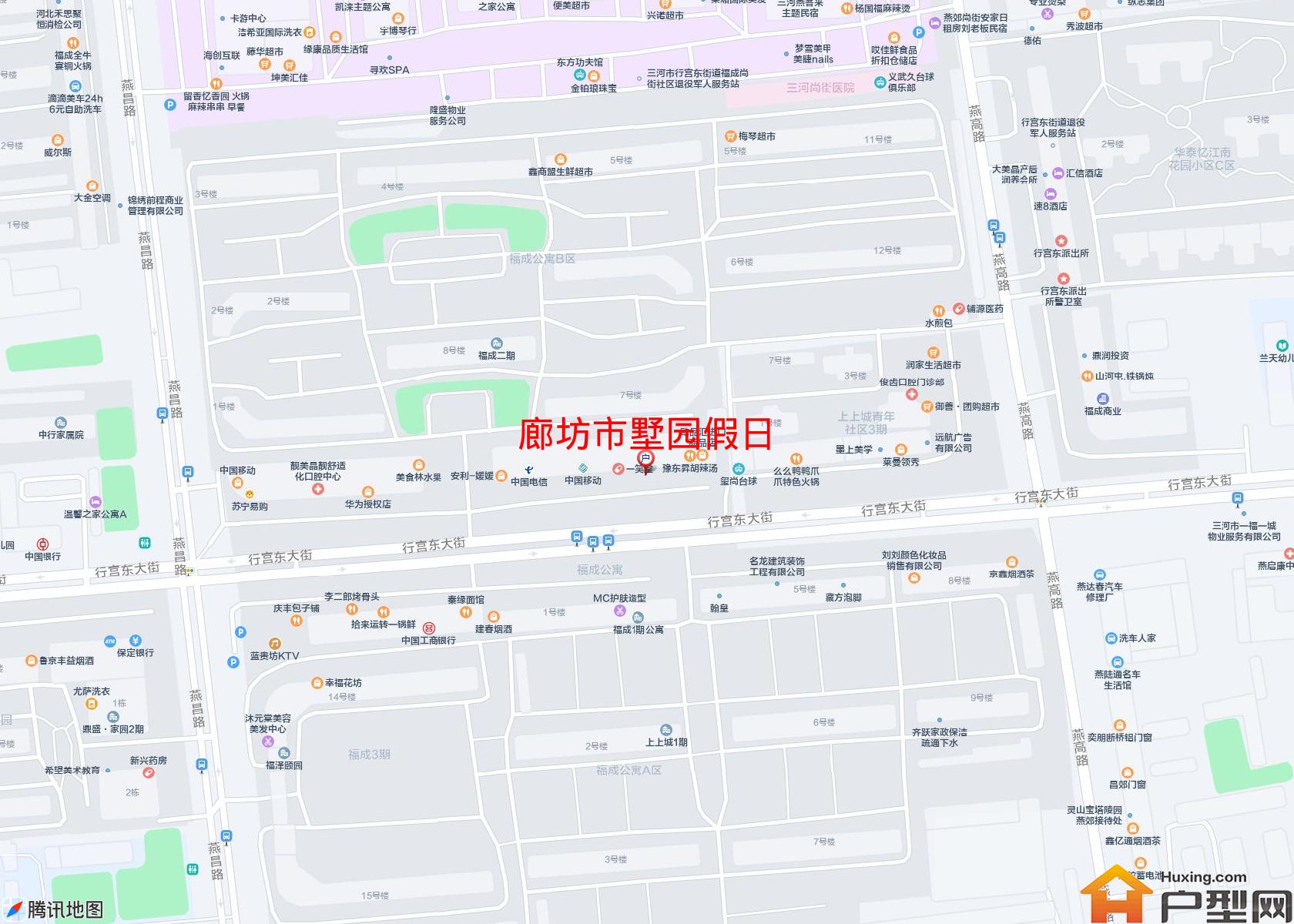 墅园假日小区 - 户型网