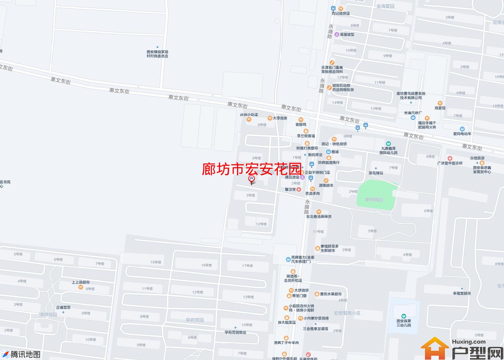宏安花园小区 - 户型网