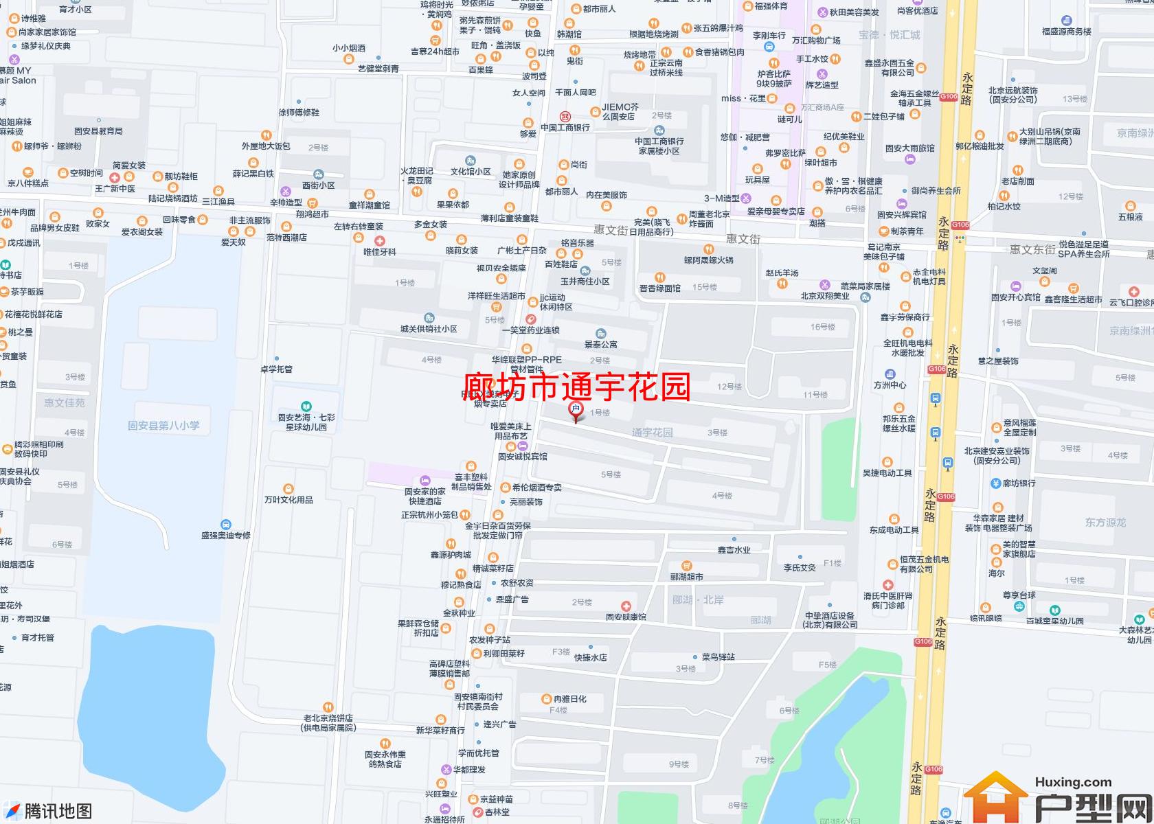 通宇花园小区 - 户型网