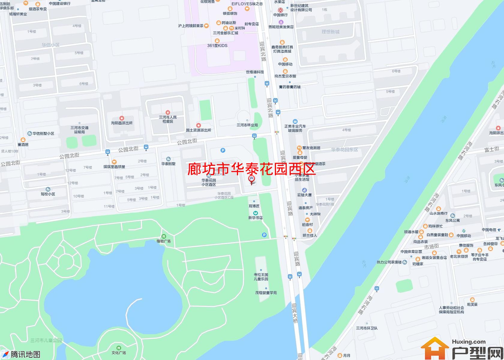 华泰花园西区小区 - 户型网