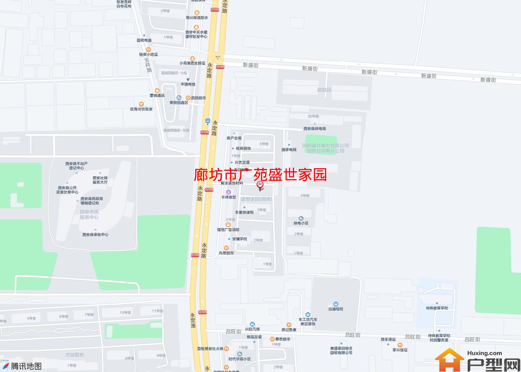 广苑盛世家园小区 - 户型网