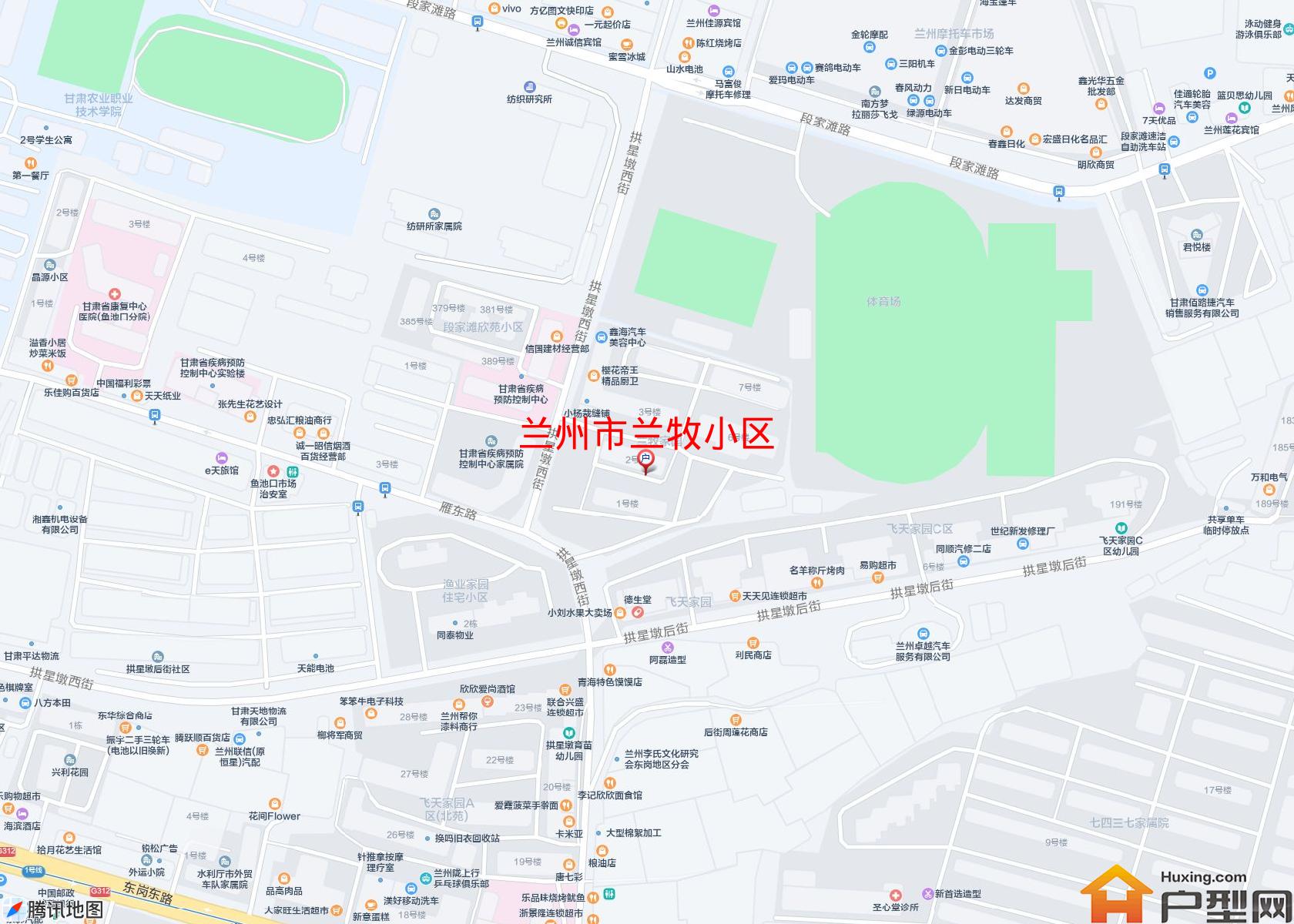 兰牧小区小区 - 户型网