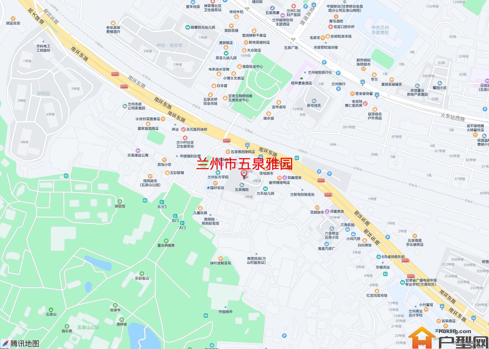 五泉雅园小区 - 户型网